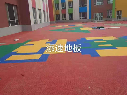 幼儿园拼装地板应该怎么选择？