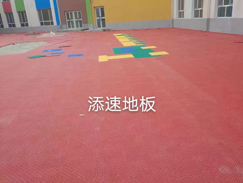 海南新疆拼装地板案例展示